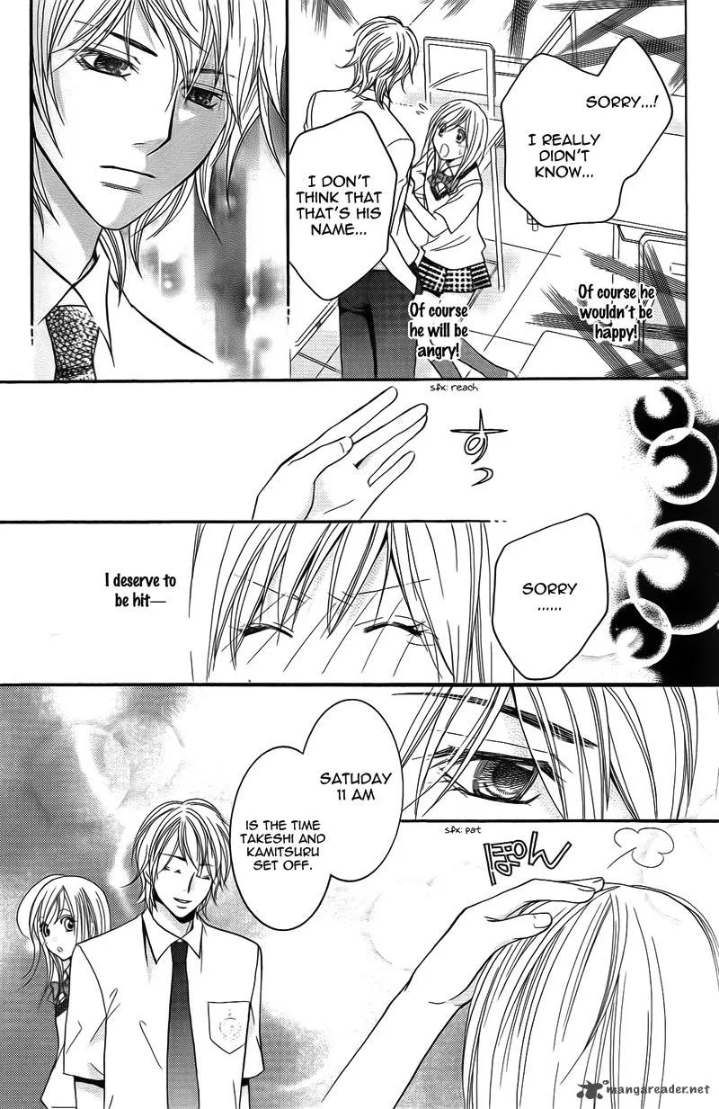 S Kareshi Joujou Chapter 14 page 39