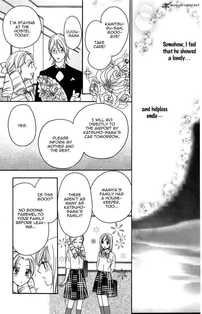 S Kareshi Joujou Chapter 15 page 9