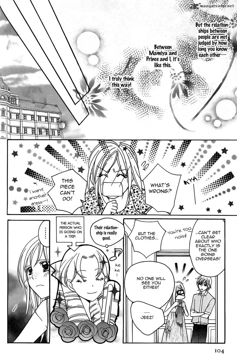 S Kareshi Joujou Chapter 15 page 12