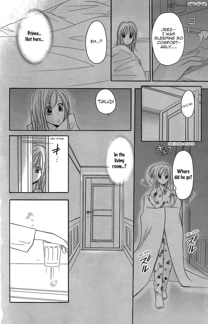 S Kareshi Joujou Chapter 15 page 24