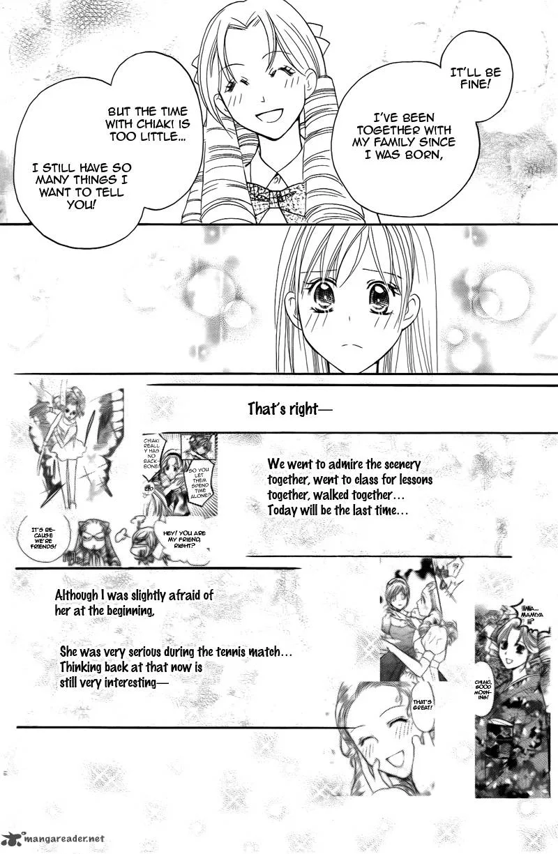 S Kareshi Joujou Chapter 15 page 10