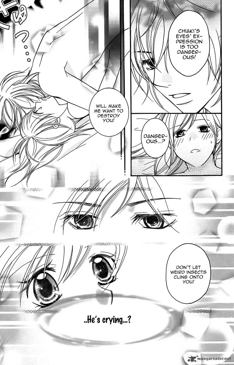 S Kareshi Joujou Chapter 15 page 21