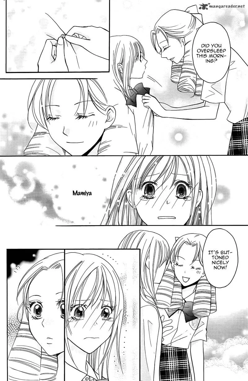 S Kareshi Joujou Chapter 15 page 6