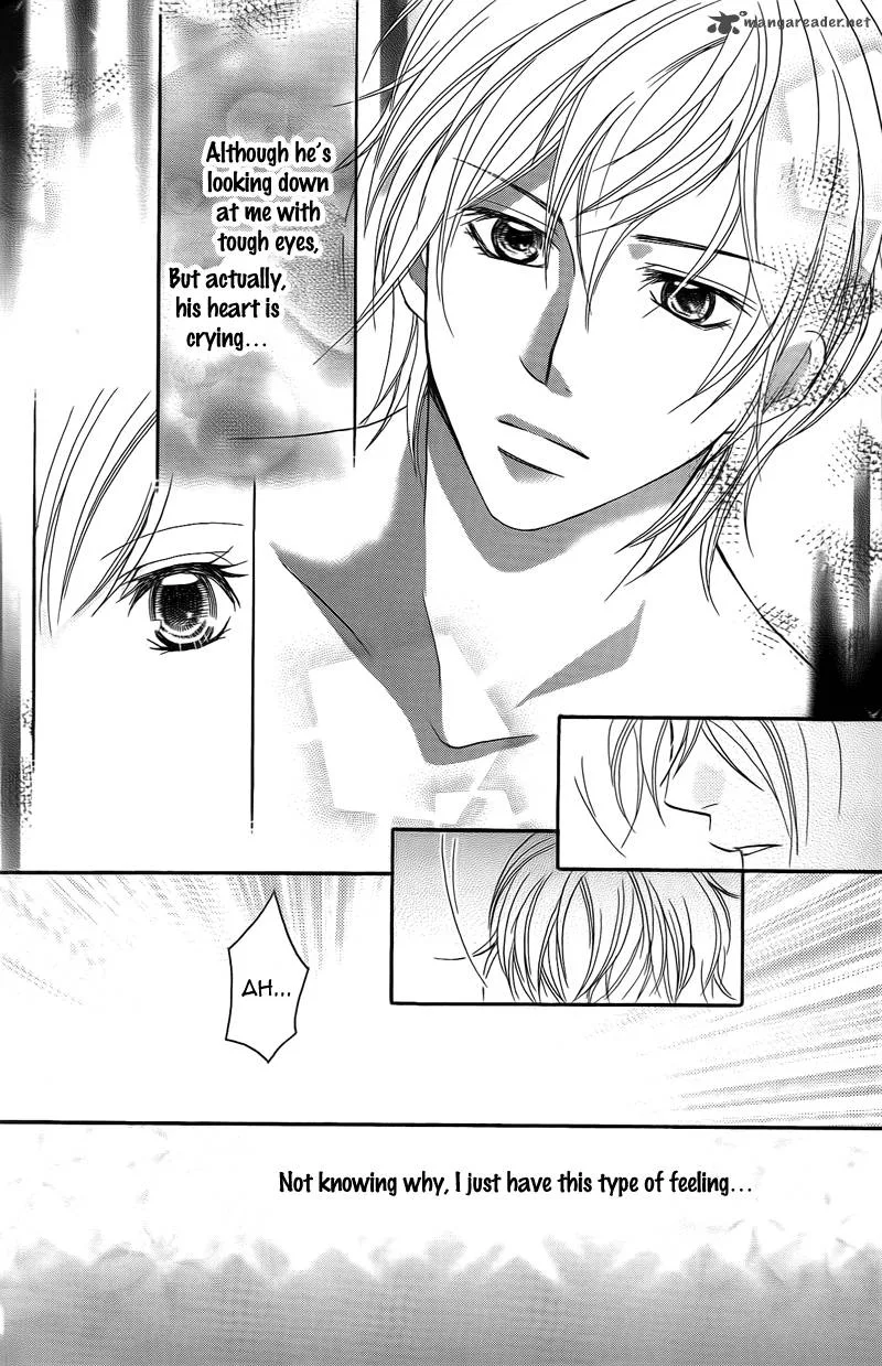 S Kareshi Joujou Chapter 15 page 22