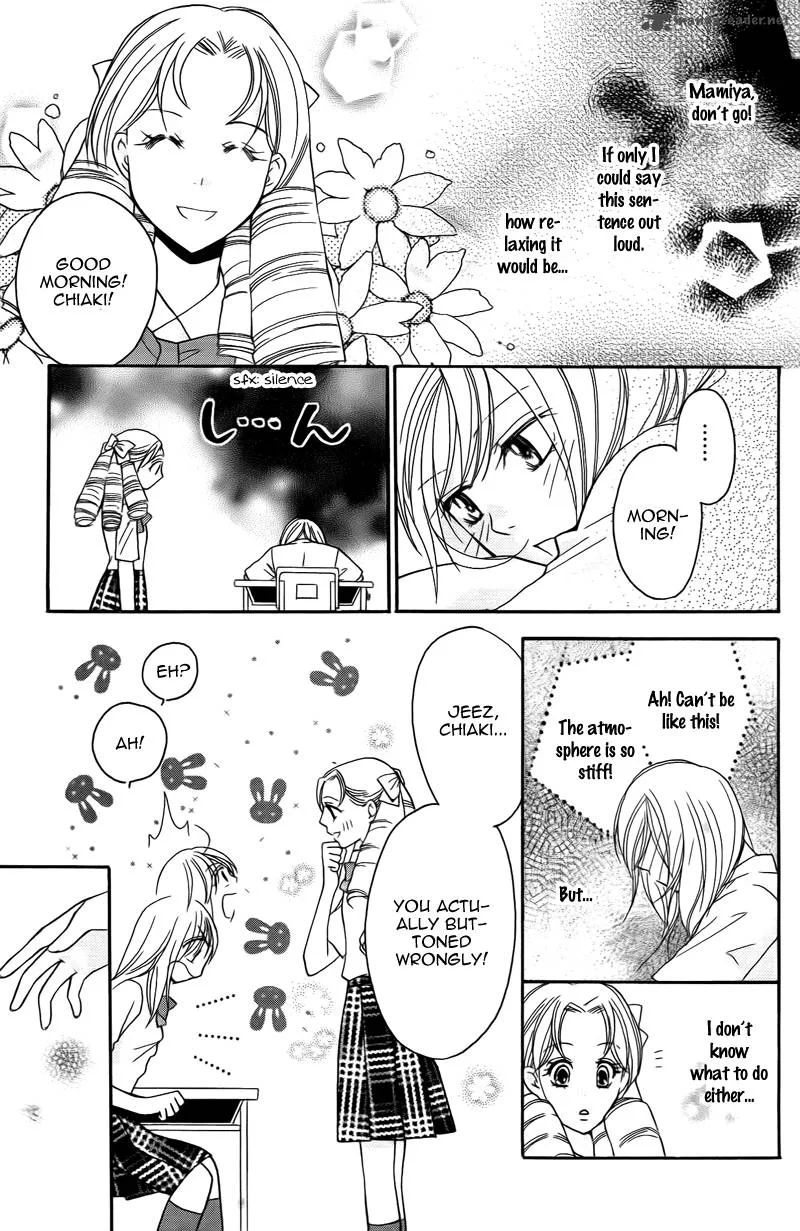 S Kareshi Joujou Chapter 15 page 5