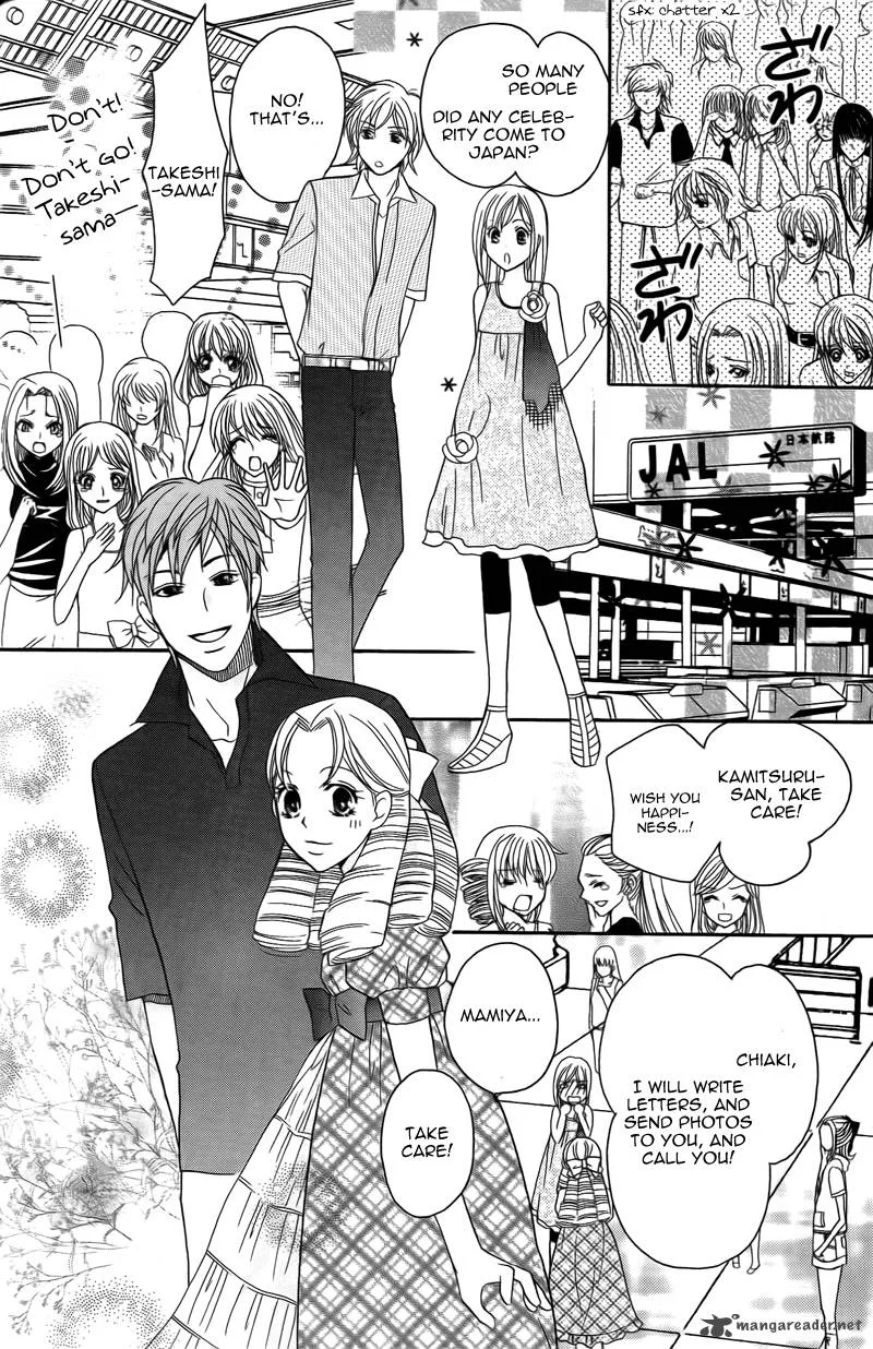S Kareshi Joujou Chapter 15 page 16