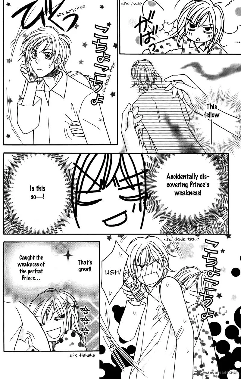 S Kareshi Joujou Chapter 15 page 28