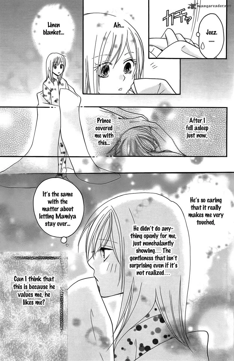 S Kareshi Joujou Chapter 15 page 33