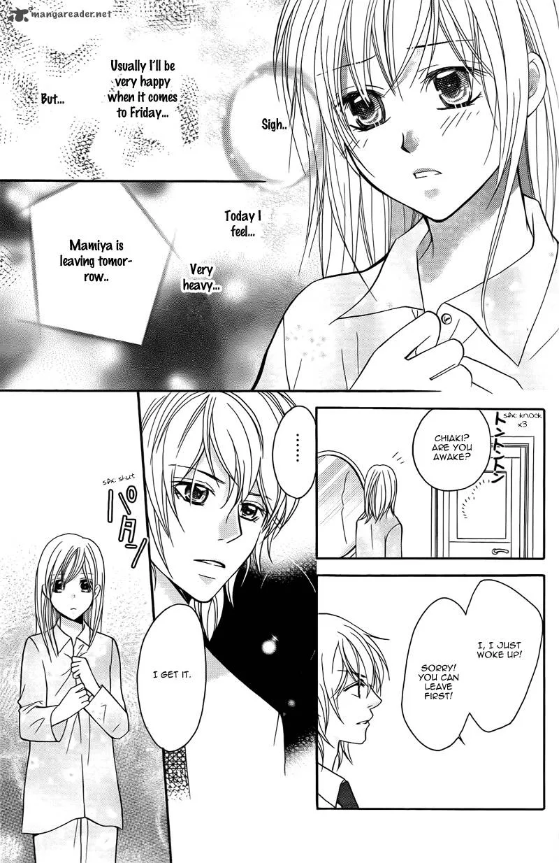 S Kareshi Joujou Chapter 15 page 3