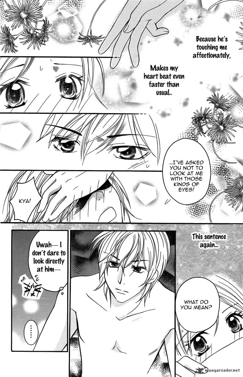S Kareshi Joujou Chapter 15 page 20