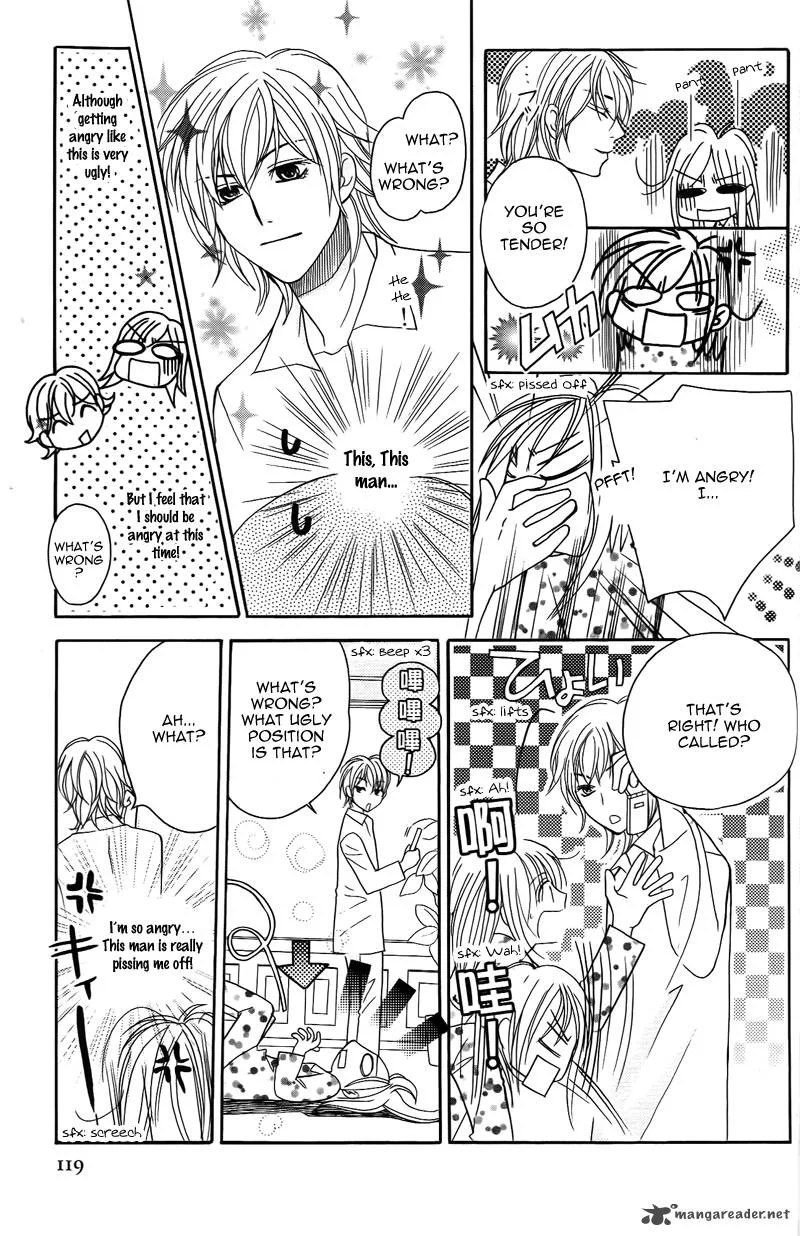 S Kareshi Joujou Chapter 15 page 27
