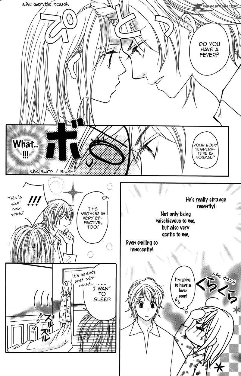 S Kareshi Joujou Chapter 15 page 32