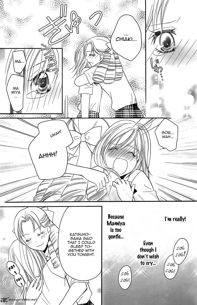 S Kareshi Joujou Chapter 15 page 7