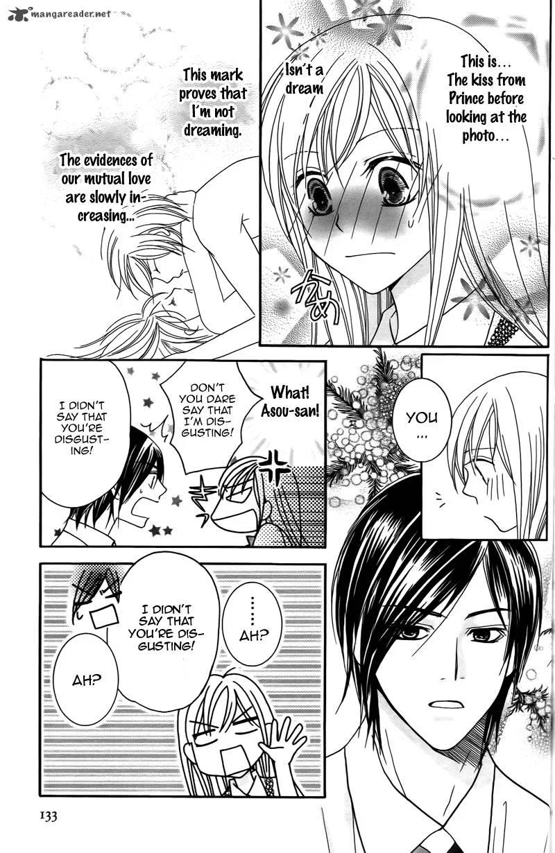 S Kareshi Joujou Chapter 15 page 41