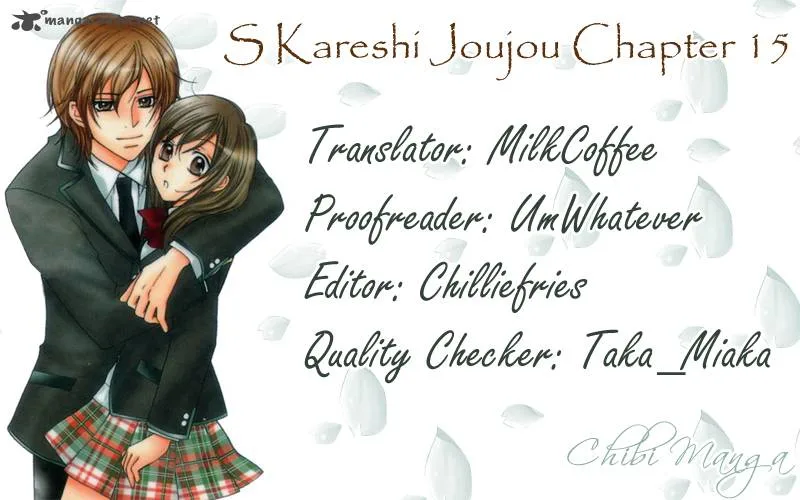 S Kareshi Joujou Chapter 15 page 47