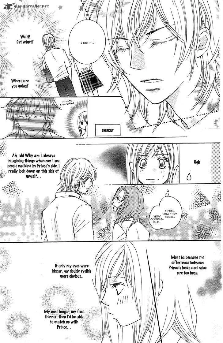 S Kareshi Joujou Chapter 16 page 12