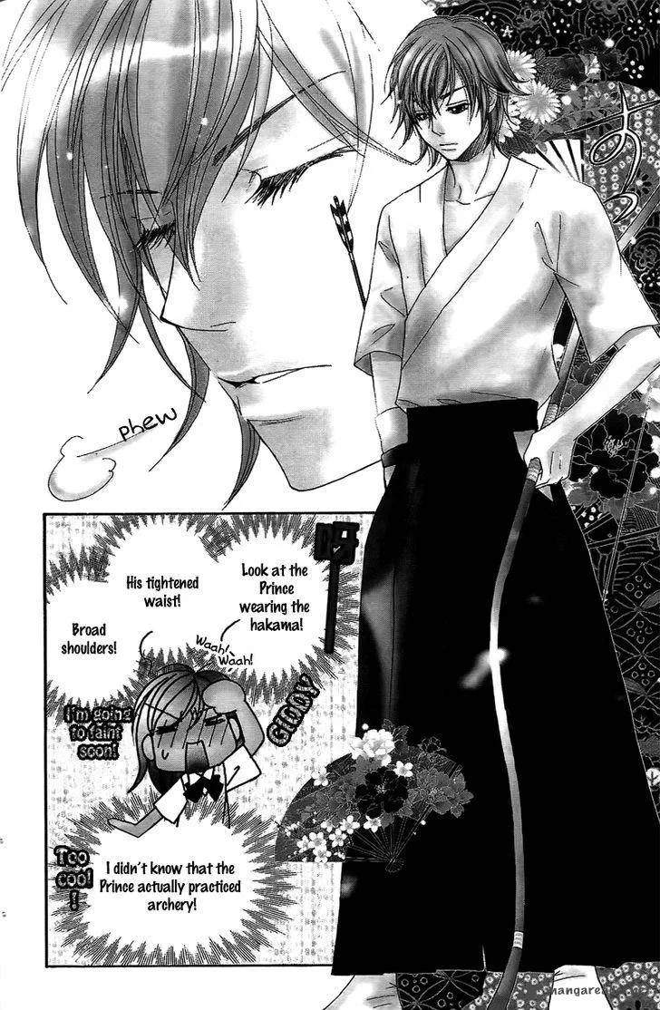 S Kareshi Joujou Chapter 16 page 9