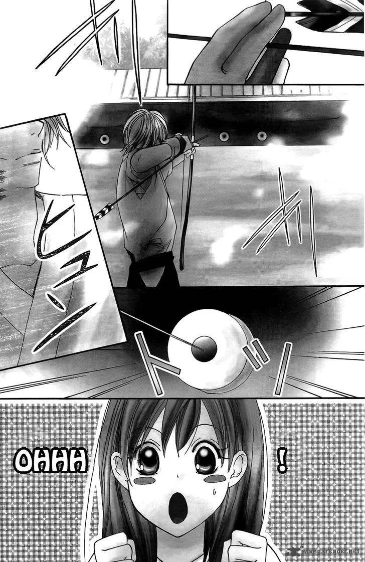 S Kareshi Joujou Chapter 16 page 6