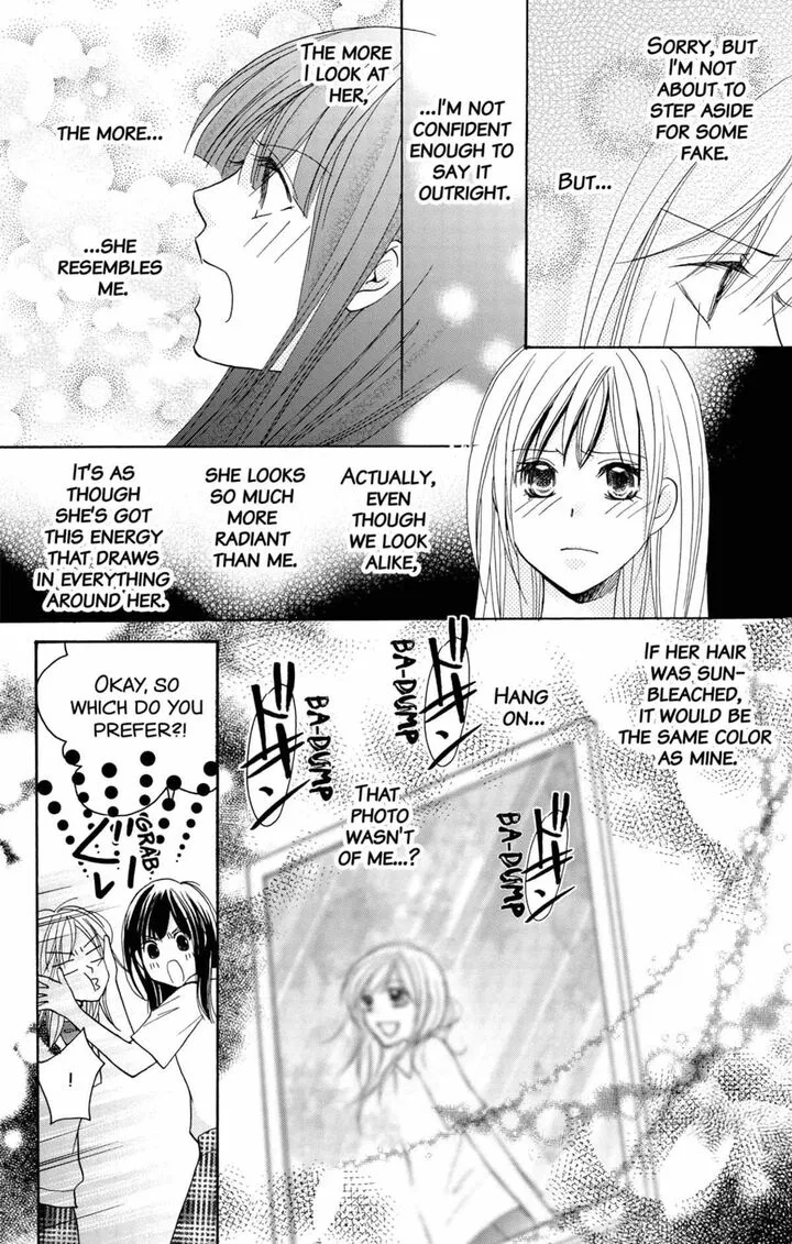 S Kareshi Joujou Chapter 17 page 8