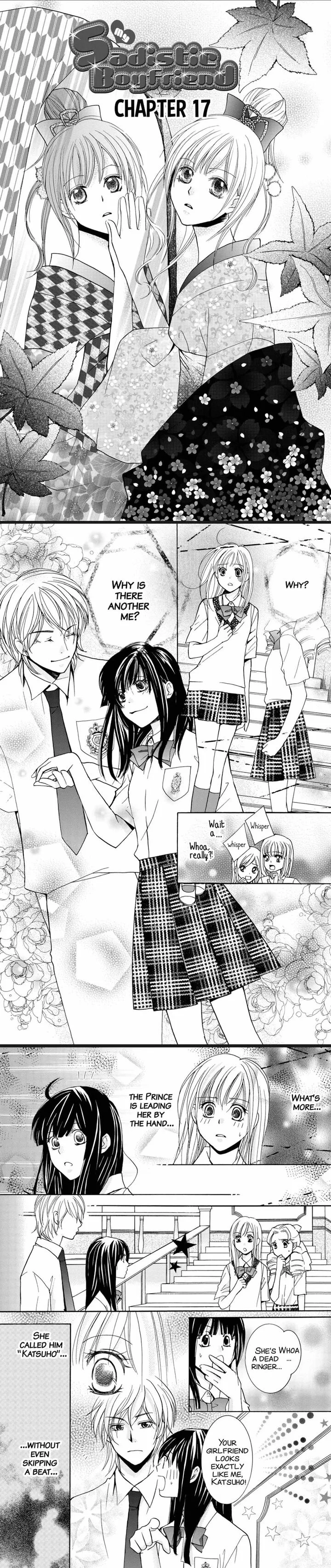 S Kareshi Joujou Chapter 17 page 3