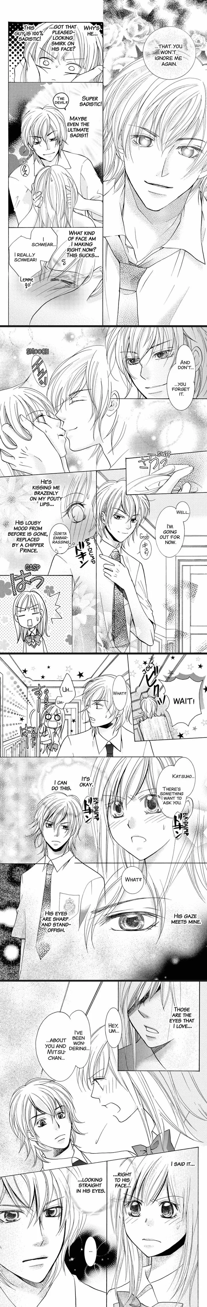 S Kareshi Joujou Chapter 17 page 19