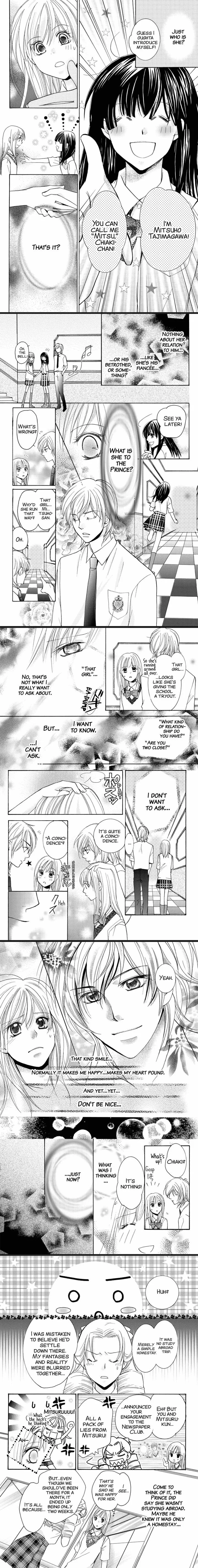 S Kareshi Joujou Chapter 17 page 4