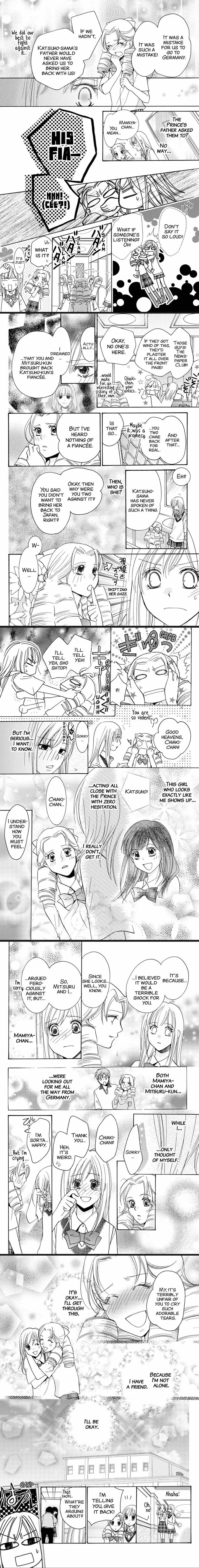 S Kareshi Joujou Chapter 17 page 5
