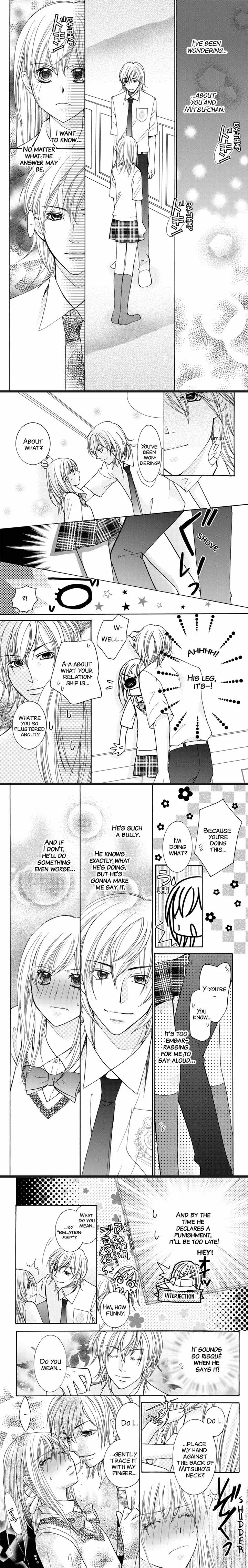S Kareshi Joujou Chapter 18 page 3
