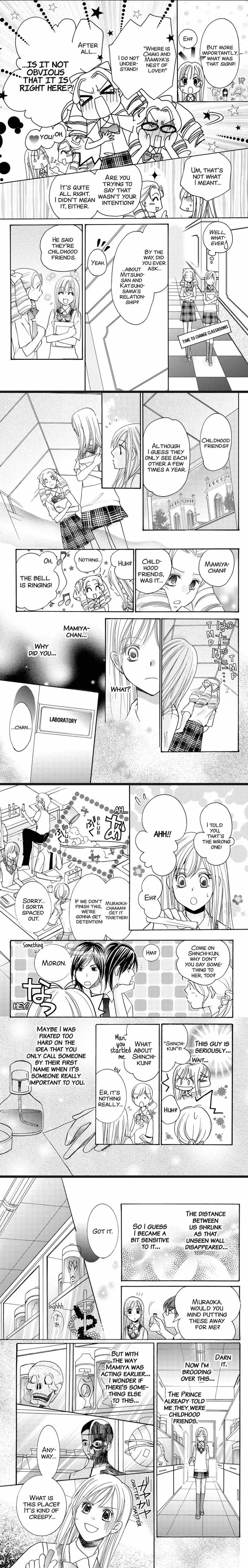 S Kareshi Joujou Chapter 18 page 10