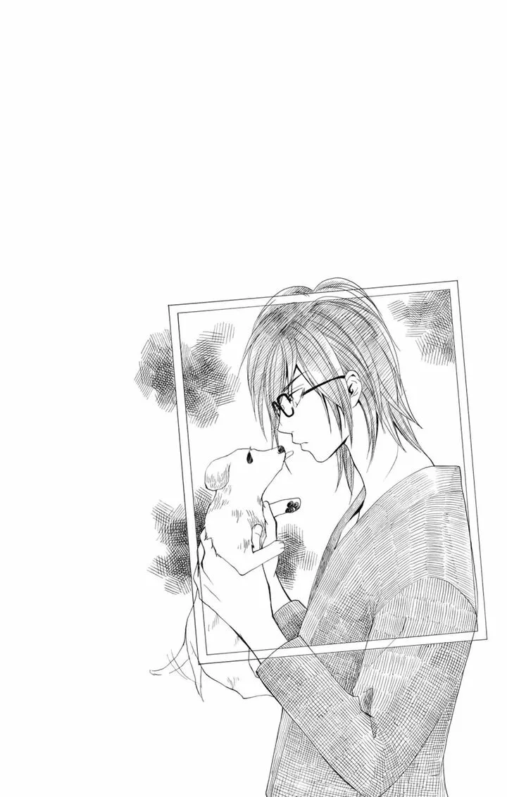 S Kareshi Joujou Chapter 19 page 13