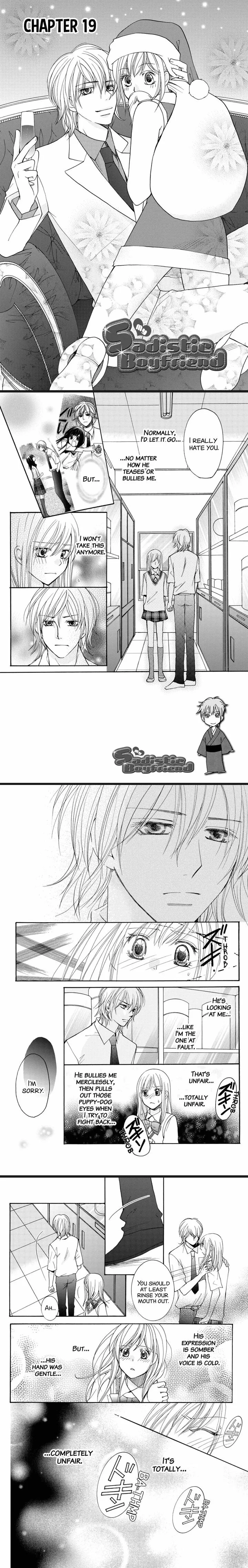 S Kareshi Joujou Chapter 19 page 2