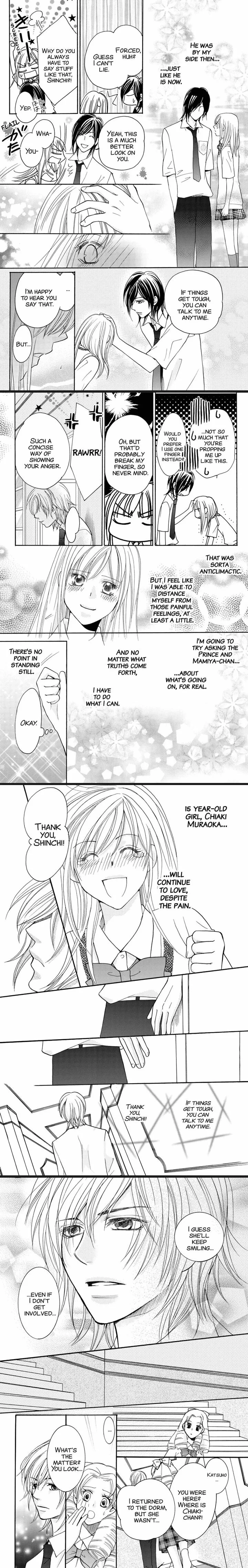 S Kareshi Joujou Chapter 19 page 11