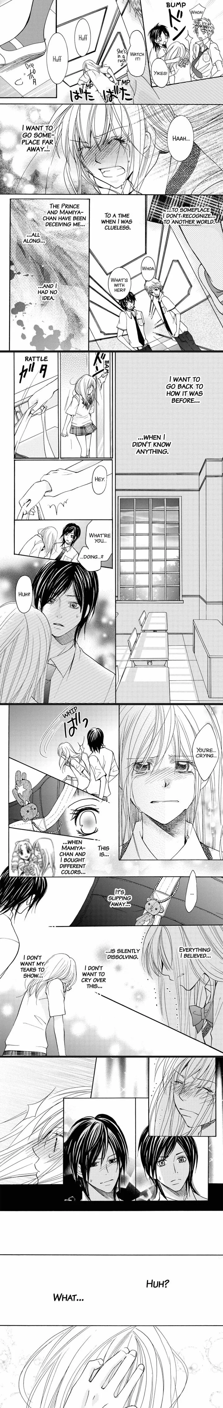 S Kareshi Joujou Chapter 19 page 8