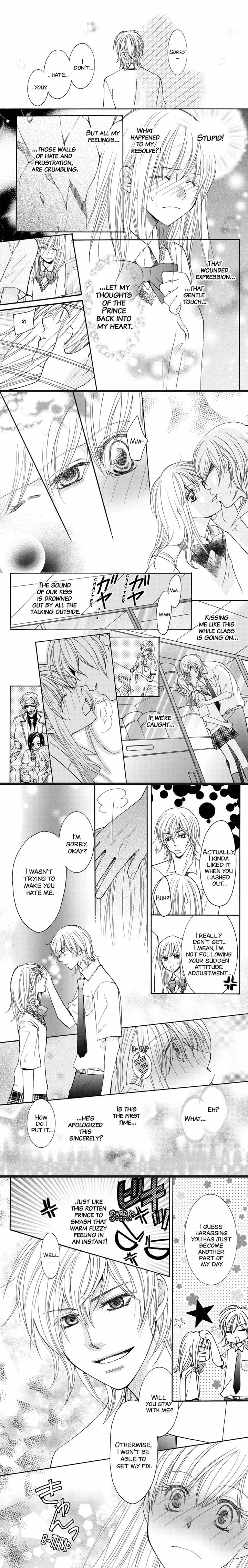 S Kareshi Joujou Chapter 19 page 3
