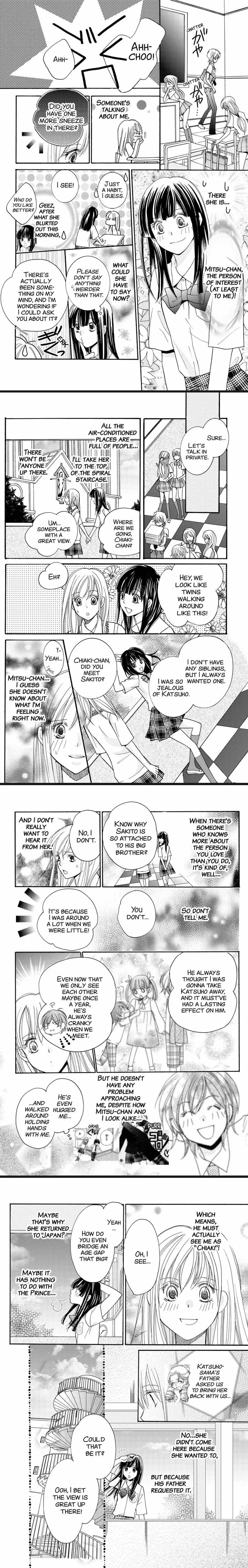 S Kareshi Joujou Chapter 19 page 5