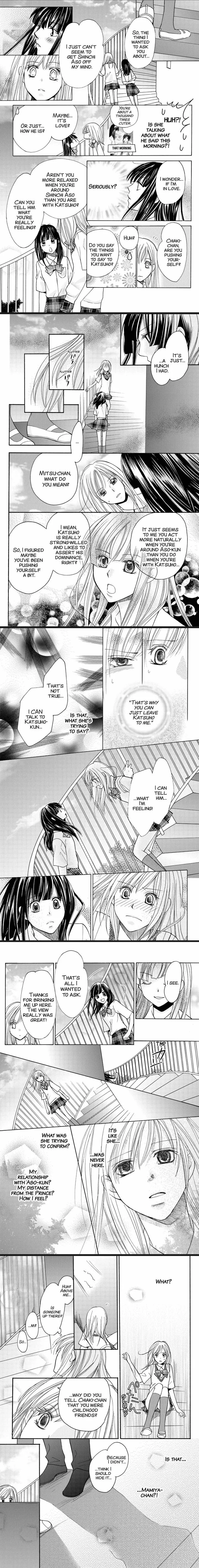 S Kareshi Joujou Chapter 19 page 6