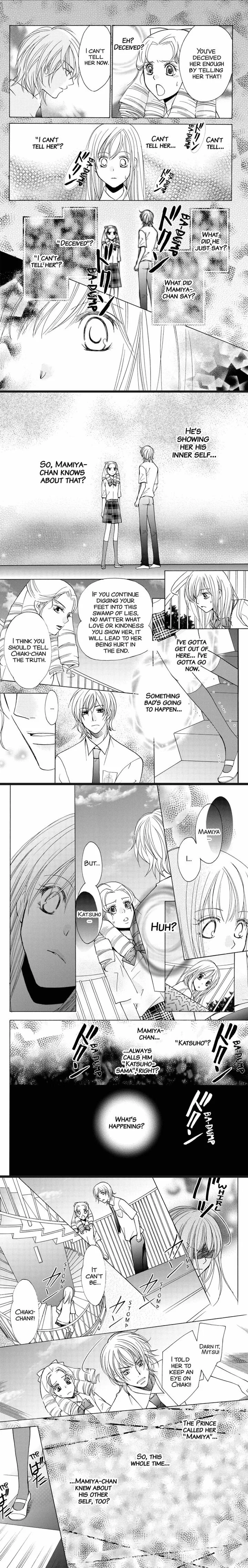 S Kareshi Joujou Chapter 19 page 7