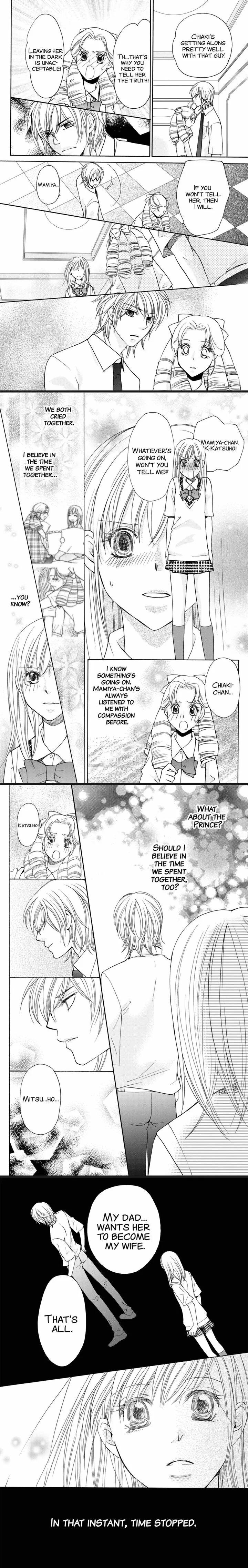 S Kareshi Joujou Chapter 19 page 12