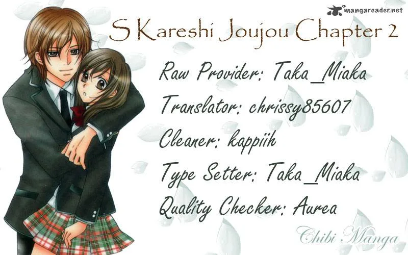 S Kareshi Joujou Chapter 2 page 4
