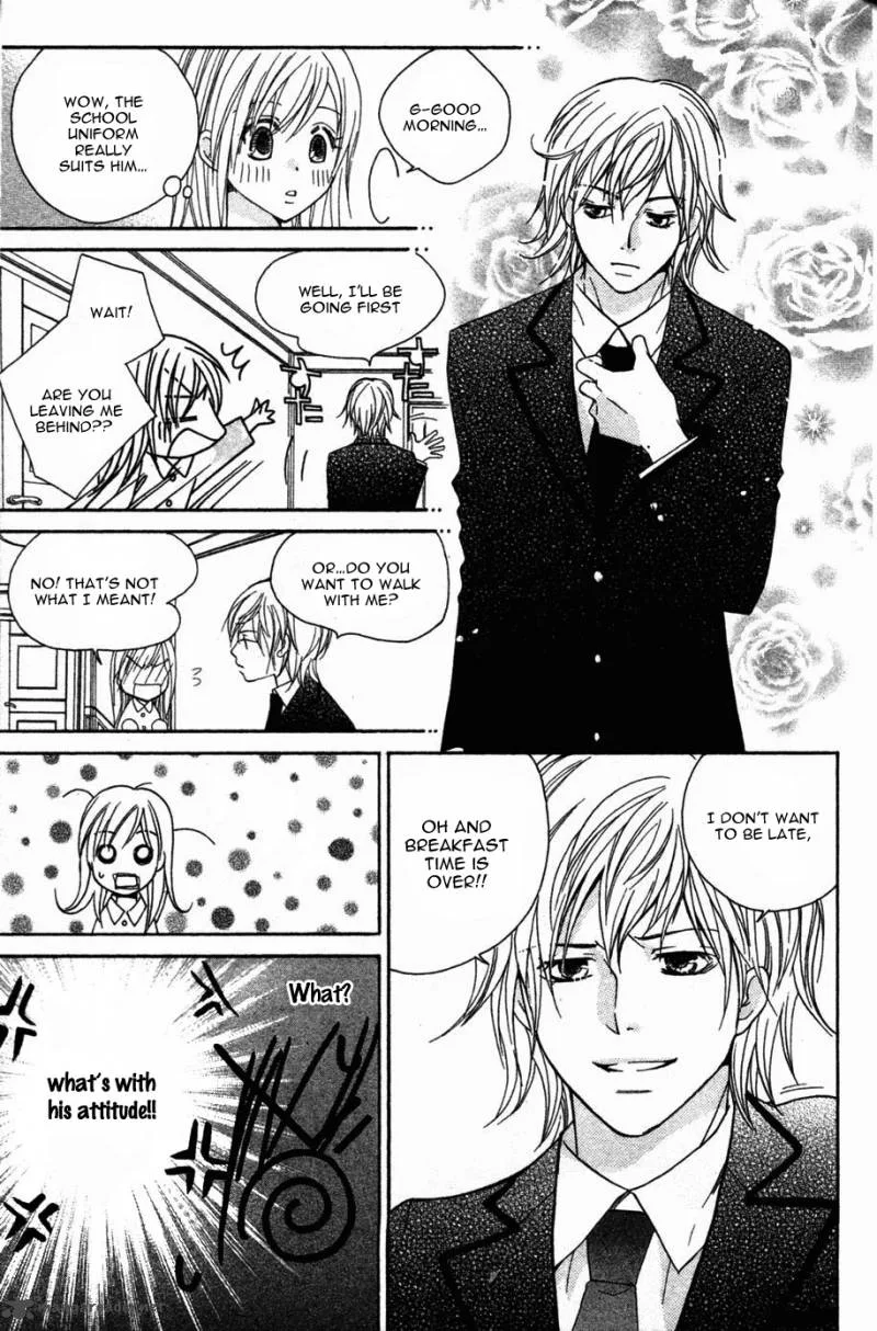 S Kareshi Joujou Chapter 2 page 9