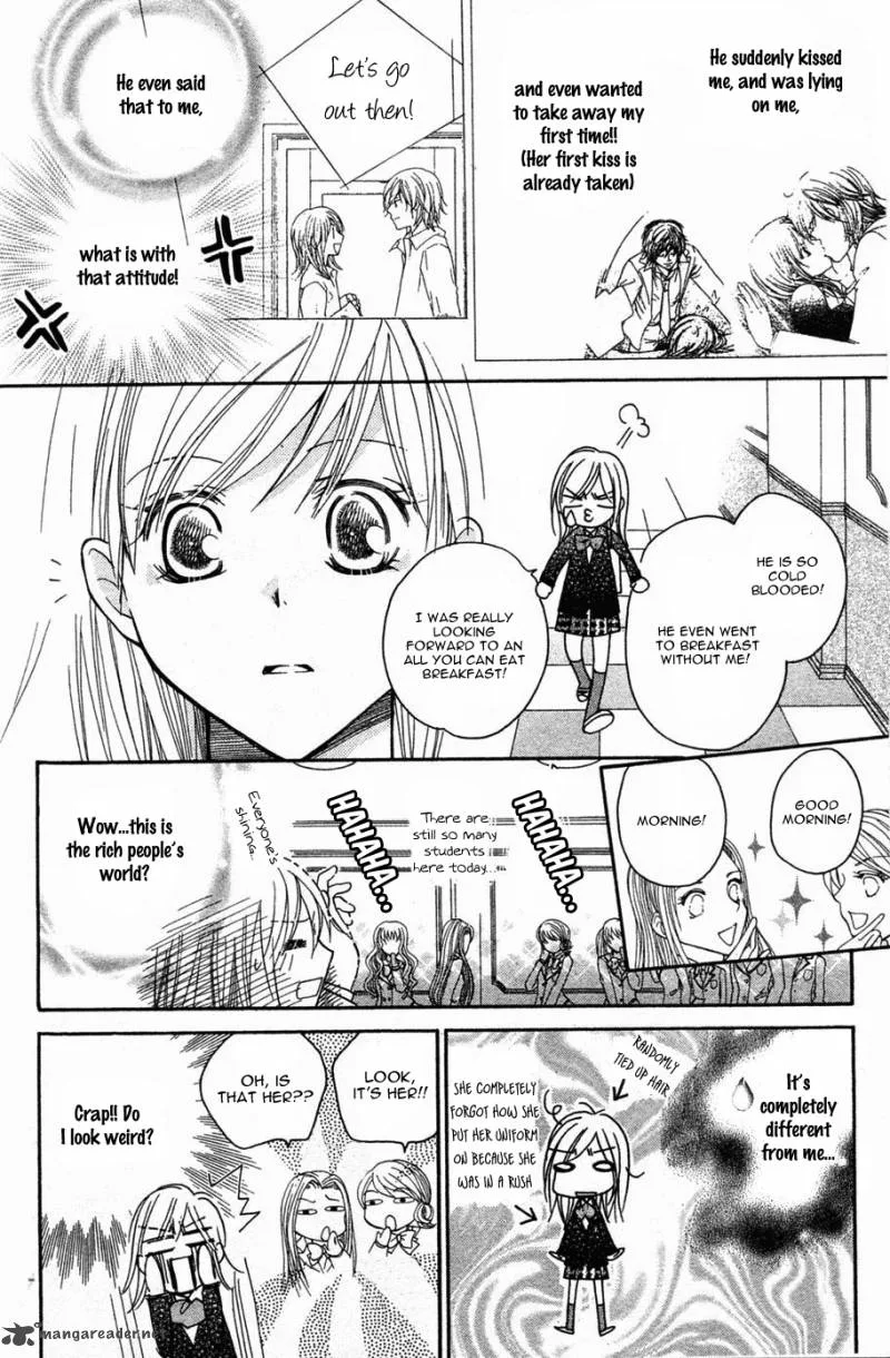 S Kareshi Joujou Chapter 2 page 10