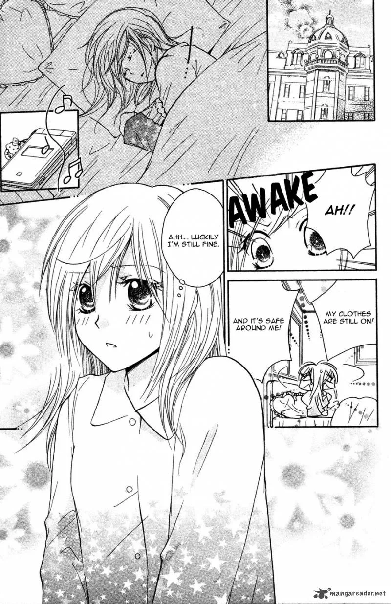 S Kareshi Joujou Chapter 2 page 7