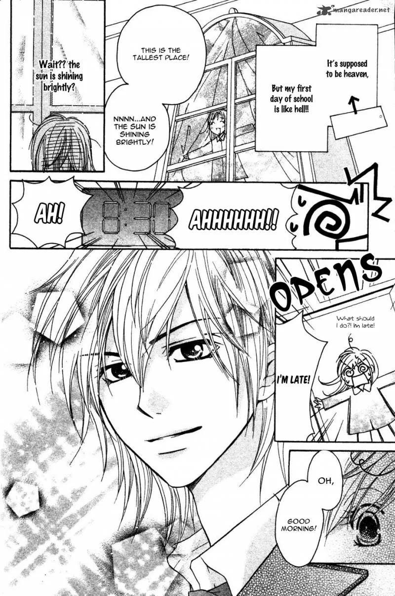 S Kareshi Joujou Chapter 2 page 8