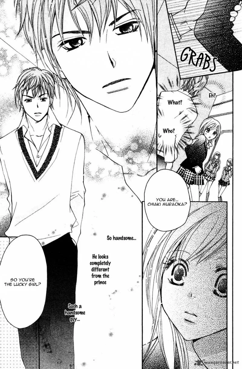 S Kareshi Joujou Chapter 2 page 11