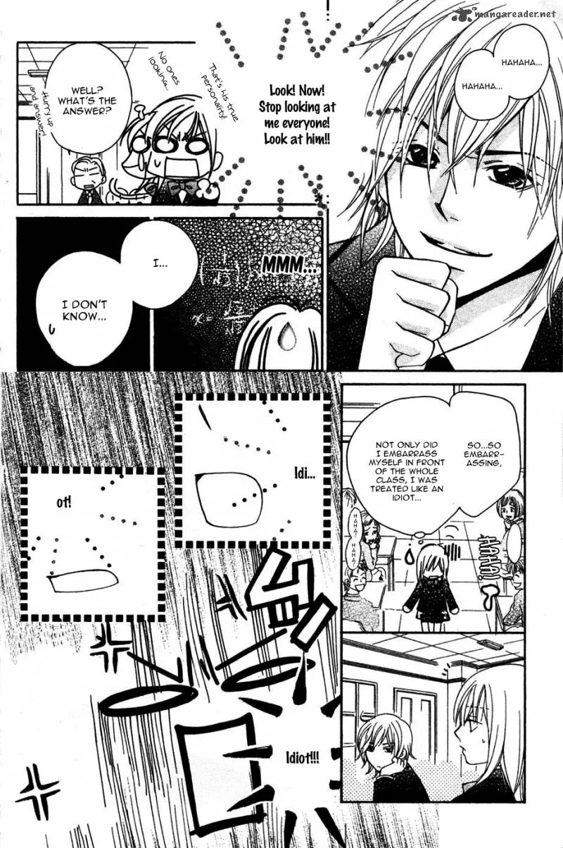 S Kareshi Joujou Chapter 2 page 20
