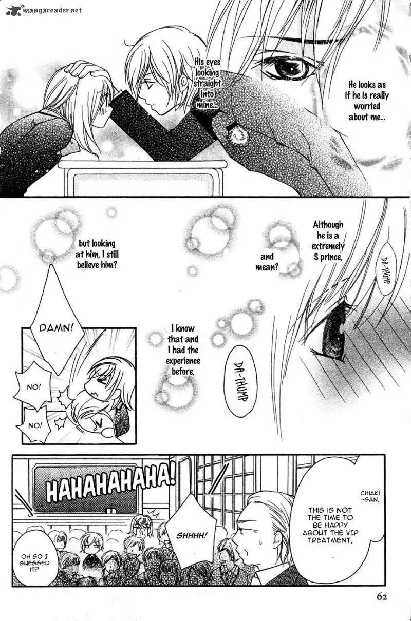 S Kareshi Joujou Chapter 2 page 18