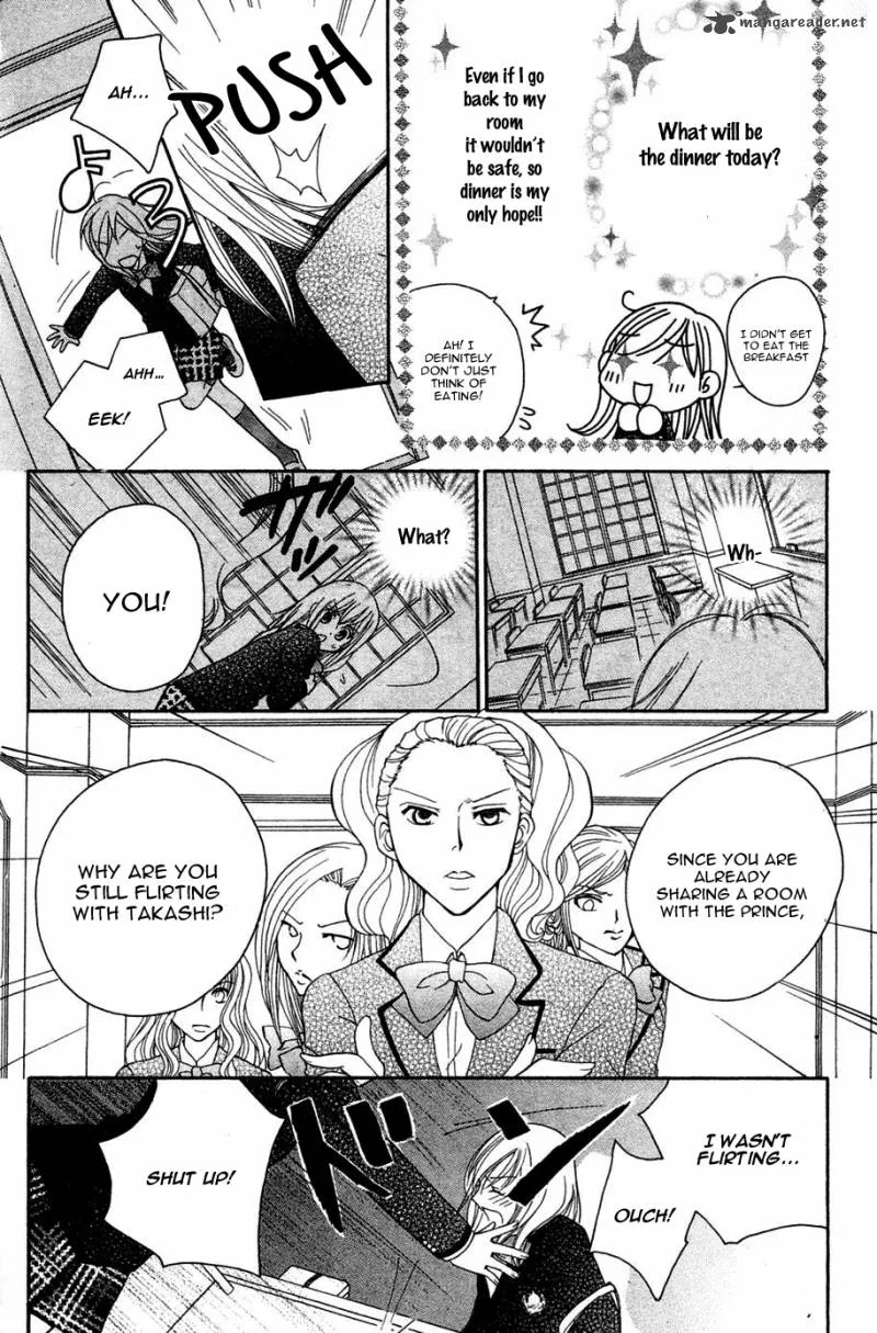 S Kareshi Joujou Chapter 2 page 22