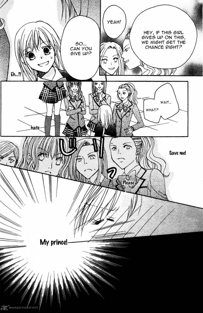 S Kareshi Joujou Chapter 2 page 24
