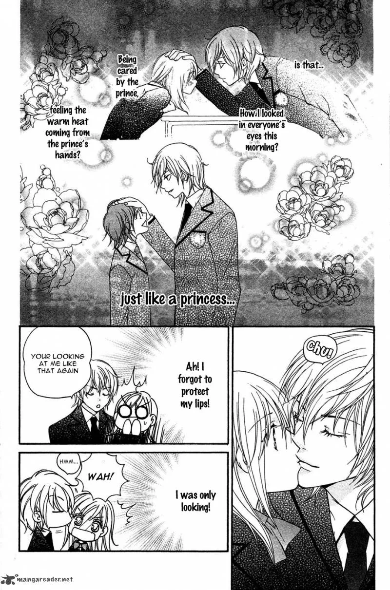 S Kareshi Joujou Chapter 2 page 30