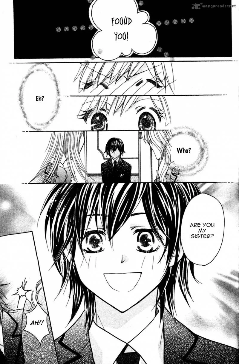 S Kareshi Joujou Chapter 2 page 25